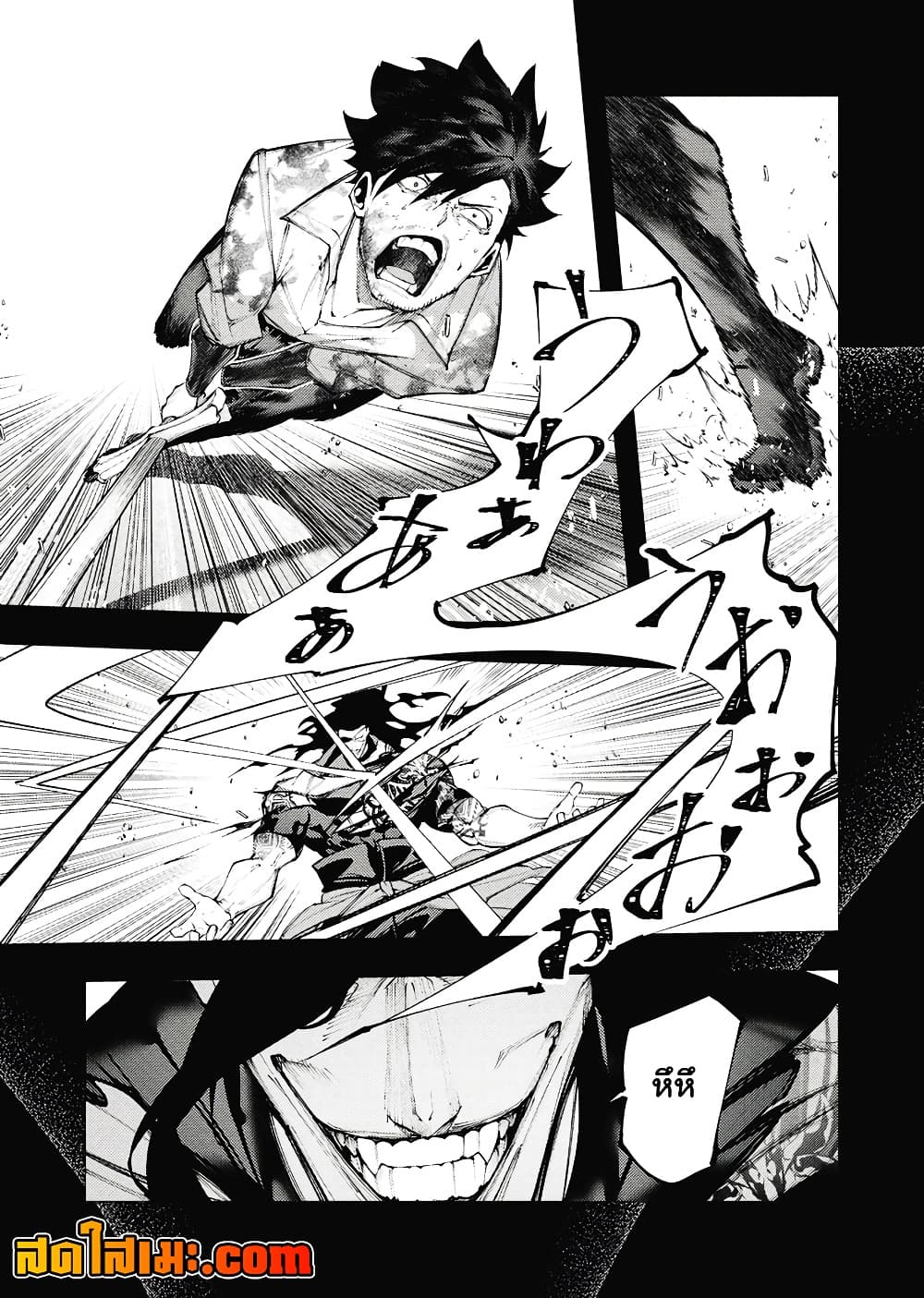 Manga-lc-com อ่านมังงะ อ่านการ์ตูน ออนไลน์ ฟรี The Serial Killer Is Reincarnated Into the Another World. ตอนที่ 1 2 3 4 5 6 7 8 9 10 11 12 13 14 ฟรี ไม่มีโฆษณา Manga-lc - อ่าน มังงะ อ่าน การ์ตูน ออนไลน์ อ่านมังงะ ฟรี