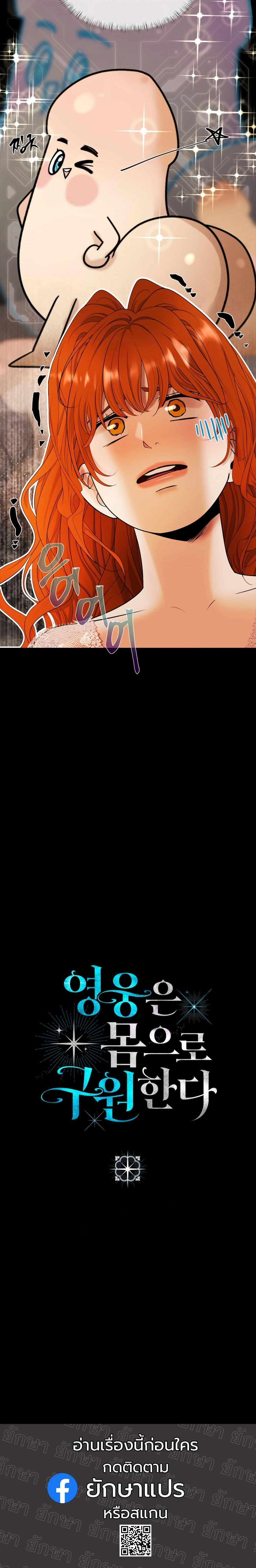 Manga-lc-com อ่านมังงะ อ่านการ์ตูน ออนไลน์ ฟรี Heroes Save With Their Bodies ตอนที่ 1 2 3 4 5 6 7 8 9 10 11 12 13 14 ฟรี ไม่มีโฆษณา Manga-lc - อ่าน มังงะ อ่าน การ์ตูน ออนไลน์ อ่านมังงะ ฟรี