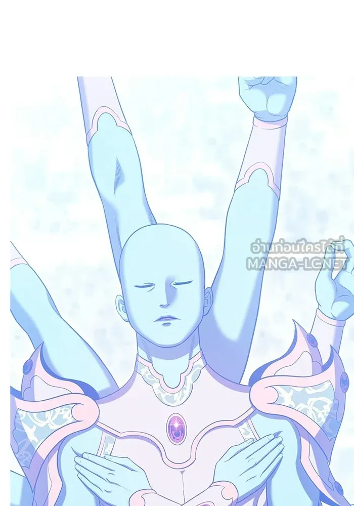 +99 ท่อนไม้พร้อมบวก ตอนที่ 125 การหยุดพักครั้งสุดท้าย รูปที่ 351