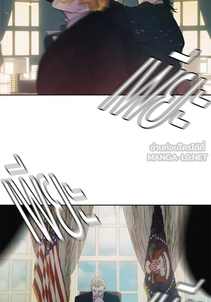 เปย์นี้เพื่อนาย My Sugar Baby ตอนที่ 58 ฉันจะเอานายให้ยับ รูปที่ 18