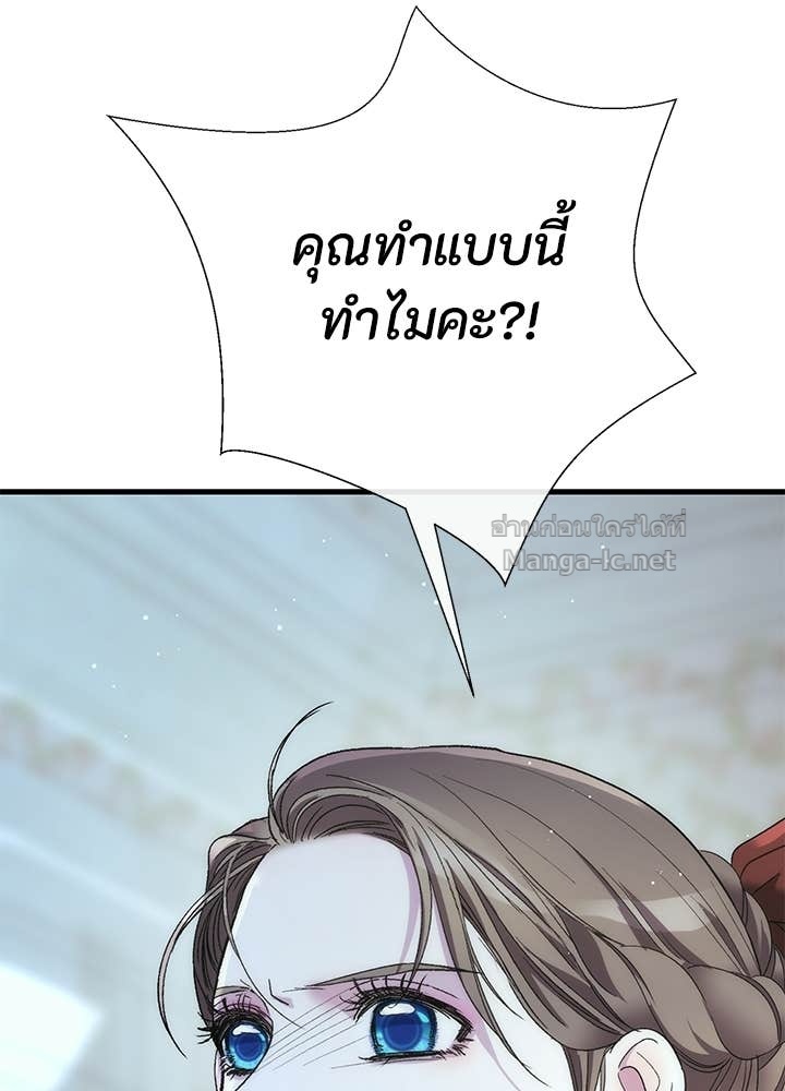 Doujin-Lc- อ่าน โดจิน มังฮวา เกาหลี ญี่ปุ่น จีน แปลไทย องค์ชายผู้อื้อฉาว ตอนที่ 1 2 3 4 5 6 7 8 9 10 11 12 13 14 ฟรี ไม่มีโฆษณา อ่าน โดจิน Manhwa เกาหลี ญี่ปุ่น จีน เรามีครบ คัดมาให้เน้นๆ โดจิน 18+ รับประกันความฟินโดย Doujin Lc