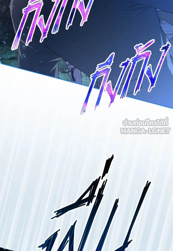 ชิงชีวิตพลิกลิขิตชะตา ตอนที่ 196. เรื่องราวภายในกล่อง(2) รูปที่ 33