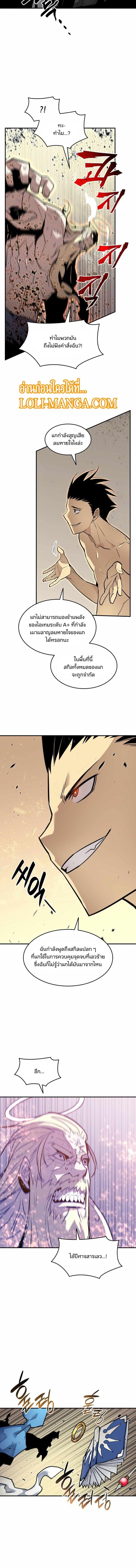 Manga-lc-com อ่านมังงะ อ่านการ์ตูน ออนไลน์ ฟรี Worn and Torn Newbie ตอนที่ 1 2 3 4 5 6 7 8 9 10 11 12 13 14 ฟรี ไม่มีโฆษณา Manga-lc - อ่าน มังงะ อ่าน การ์ตูน ออนไลน์ อ่านมังงะ ฟรี