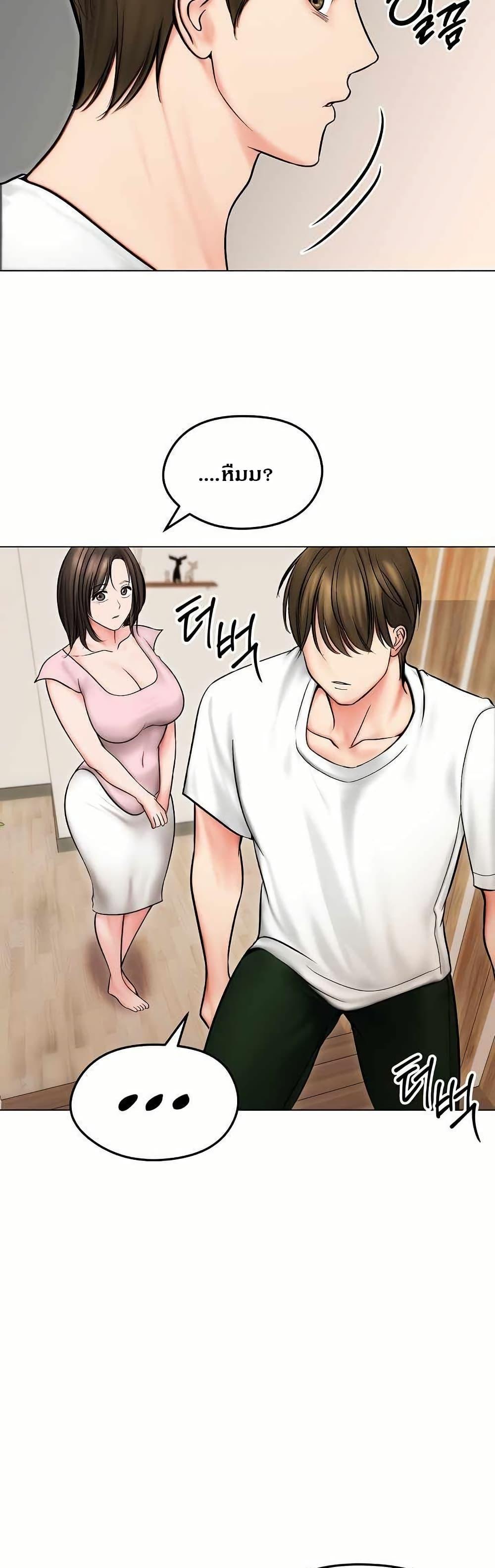 Doujin-Lc- อ่าน โดจิน มังฮวา เกาหลี ญี่ปุ่น จีน แปลไทย Runaway Wife ตอนที่ 1 2 3 4 5 6 7 8 9 10 11 12 13 14 ฟรี ไม่มีโฆษณา อ่าน โดจิน Manhwa เกาหลี ญี่ปุ่น จีน เรามีครบ คัดมาให้เน้นๆ โดจิน 18+ รับประกันความฟินโดย  Doujin Lc
