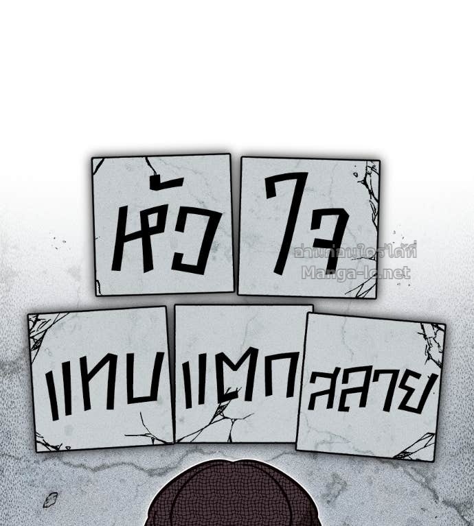 Doujin-Lc- อ่าน โดจิน มังฮวา เกาหลี ญี่ปุ่น จีน แปลไทย แกรนด์ดัชเชสล็อกมง ตอนที่ 1 2 3 4 5 6 7 8 9 10 11 12 13 14 ฟรี ไม่มีโฆษณา อ่าน โดจิน Manhwa เกาหลี ญี่ปุ่น จีน เรามีครบ คัดมาให้เน้นๆ โดจิน 18+ รับประกันความฟินโดย Doujin Lc