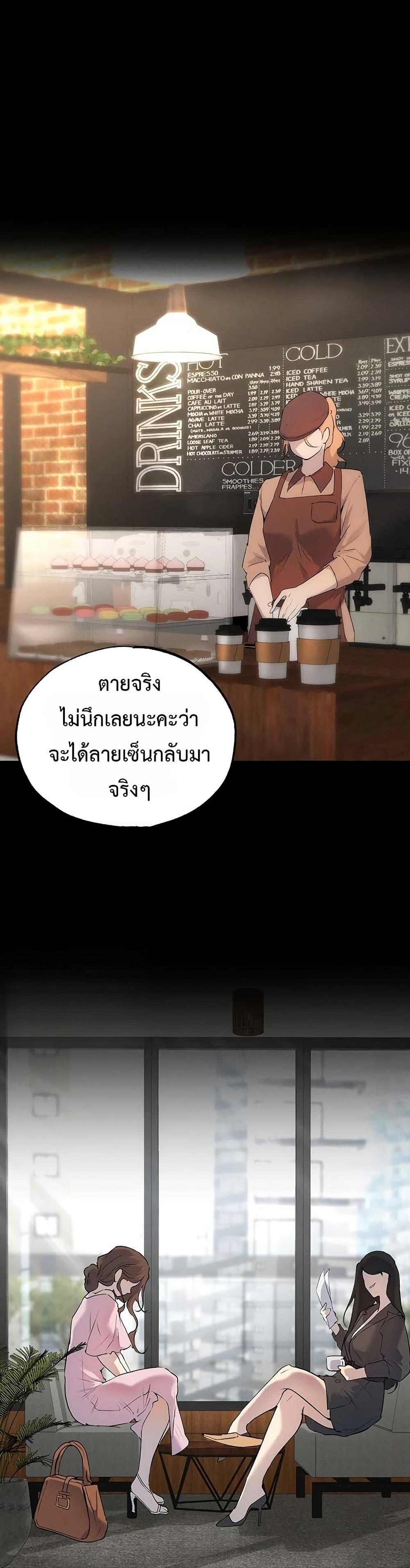 Doujin-Lc- อ่าน โดจิน มังฮวา เกาหลี ญี่ปุ่น จีน แปลไทย First Class ตอนที่ 1 2 3 4 5 6 7 8 9 10 11 12 13 14 ฟรี ไม่มีโฆษณา อ่าน โดจิน Manhwa เกาหลี ญี่ปุ่น จีน เรามีครบ คัดมาให้เน้นๆ โดจิน 18+ รับประกันความฟินโดย  Doujin Lc