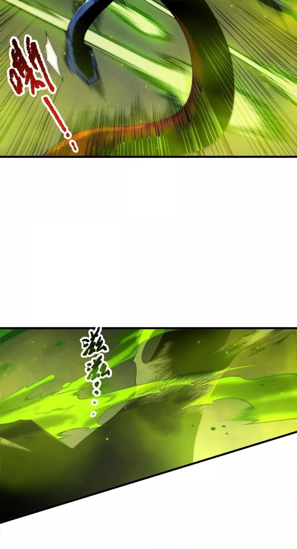 Manga-lc-com อ่านมังงะ อ่านการ์ตูน ออนไลน์ ฟรี NecromancerKin ตอนที่ 1 2 3 4 5 6 7 8 9 10 11 12 13 14 ฟรี ไม่มีโฆษณา Manga-lc - อ่าน มังงะ อ่าน การ์ตูน ออนไลน์ อ่านมังงะ ฟรี