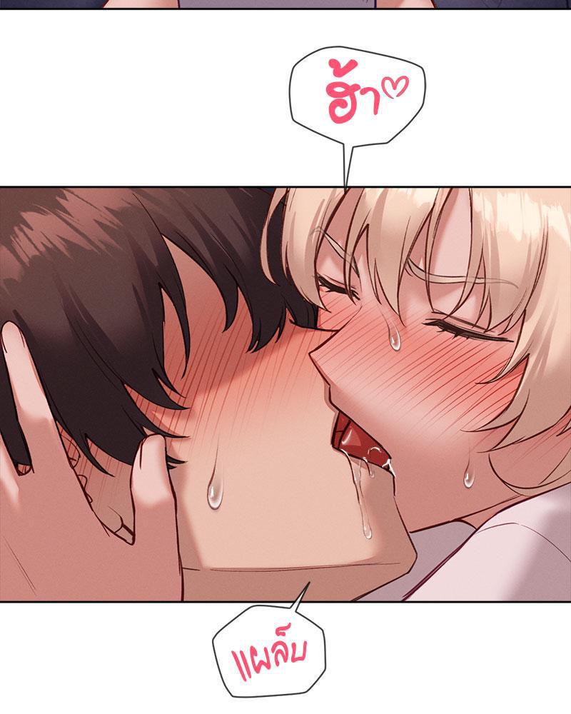 Doujin-Lc- อ่าน โดจิน มังฮวา เกาหลี ญี่ปุ่น จีน แปลไทย Gacha Girl Next Door ตอนที่ 1 2 3 4 5 6 7 8 9 10 11 12 13 14 ฟรี ไม่มีโฆษณา อ่าน โดจิน Manhwa เกาหลี ญี่ปุ่น จีน เรามีครบ คัดมาให้เน้นๆ โดจิน 18+ รับประกันความฟินโดย  Doujin Lc
