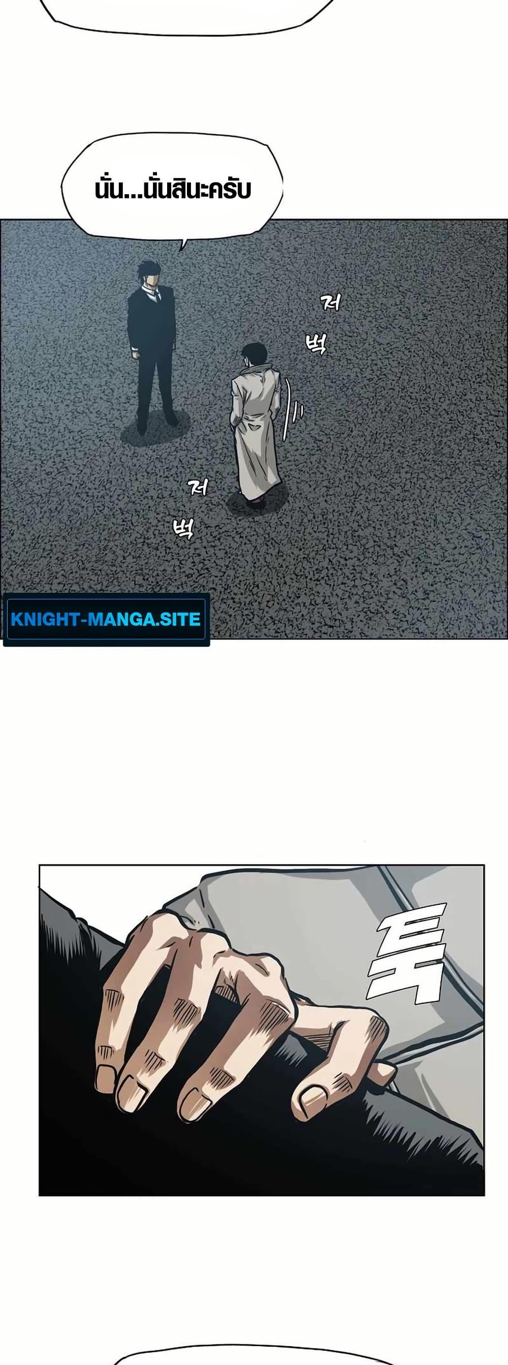 Manga-lc-com อ่านมังงะ อ่านการ์ตูน ออนไลน์ ฟรี Secret Family ตอนที่ 1 2 3 4 5 6 7 8 9 10 11 12 13 14 ฟรี ไม่มีโฆษณา Manga-lc - อ่าน มังงะ อ่าน การ์ตูน ออนไลน์ อ่านมังงะ ฟรี