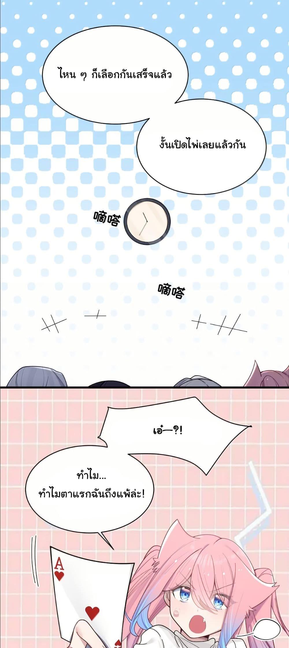 Manga-lc-com อ่านมังงะ อ่านการ์ตูน ออนไลน์ ฟรี Fake Girlfriend My Fault ตอนที่ 1 2 3 4 5 6 7 8 9 10 11 12 13 14 ฟรี ไม่มีโฆษณา Manga-lc - อ่าน มังงะ อ่าน การ์ตูน ออนไลน์ อ่านมังงะ ฟรี