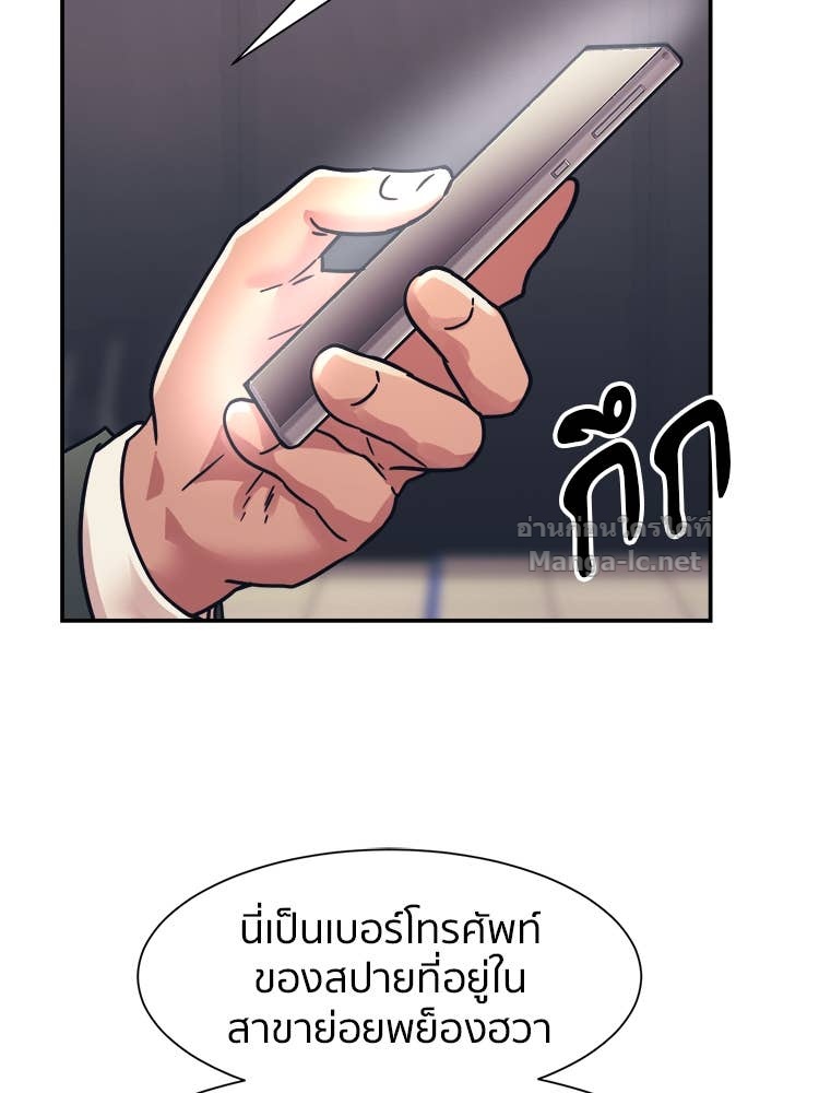 Doujin-Lc- อ่าน โดจิน มังฮวา เกาหลี ญี่ปุ่น จีน แปลไทย โคตรแกร่ง ตอนที่ 1 2 3 4 5 6 7 8 9 10 11 12 13 14 ฟรี ไม่มีโฆษณา อ่าน โดจิน Manhwa เกาหลี ญี่ปุ่น จีน เรามีครบ คัดมาให้เน้นๆ โดจิน 18+ รับประกันความฟินโดย Doujin Lc