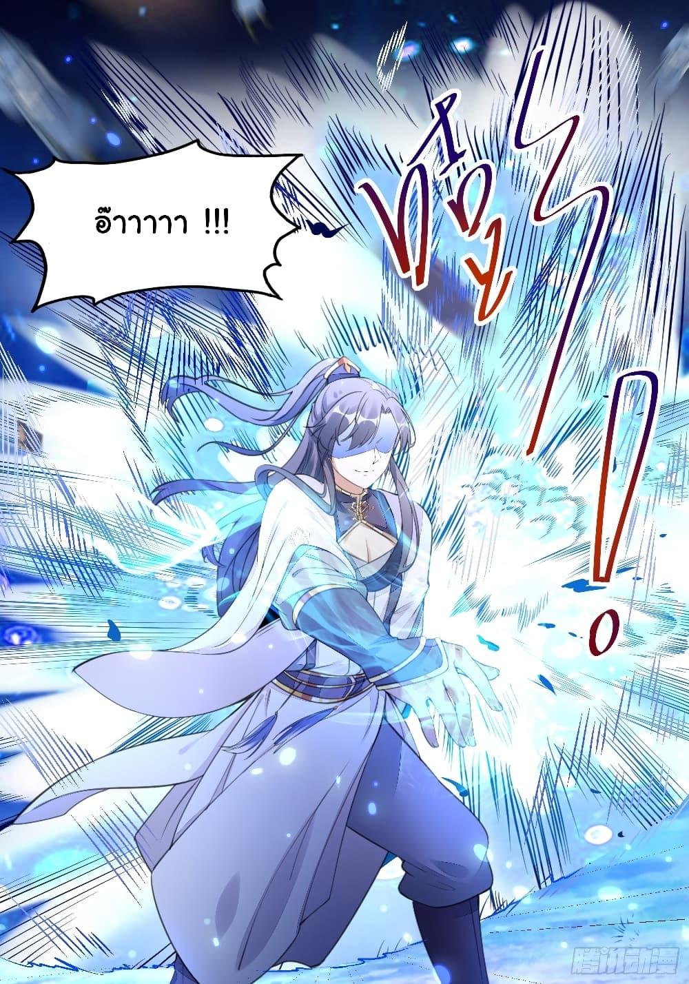 Manga-lc-com อ่านมังงะ อ่านการ์ตูน ออนไลน์ ฟรี Cultivating Immortality Requires a Rich Woman ตอนที่ 1 2 3 4 5 6 7 8 9 10 11 12 13 14 ฟรี ไม่มีโฆษณา Manga-lc - อ่าน มังงะ อ่าน การ์ตูน ออนไลน์ อ่านมังงะ ฟรี