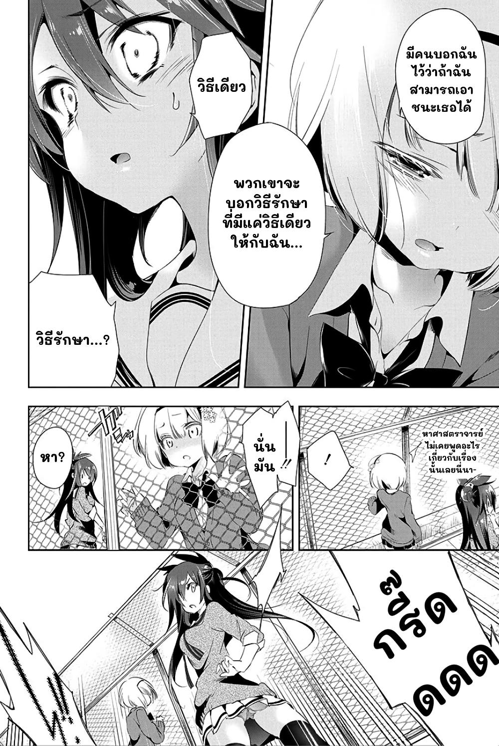 Manga-lc-com อ่านมังงะ อ่านการ์ตูน ออนไลน์ ฟรี Nejimage Factor ตอนที่ 1 2 3 4 5 6 7 8 9 10 11 12 13 14 ฟรี ไม่มีโฆษณา Manga-lc - อ่าน มังงะ อ่าน การ์ตูน ออนไลน์ อ่านมังงะ ฟรี