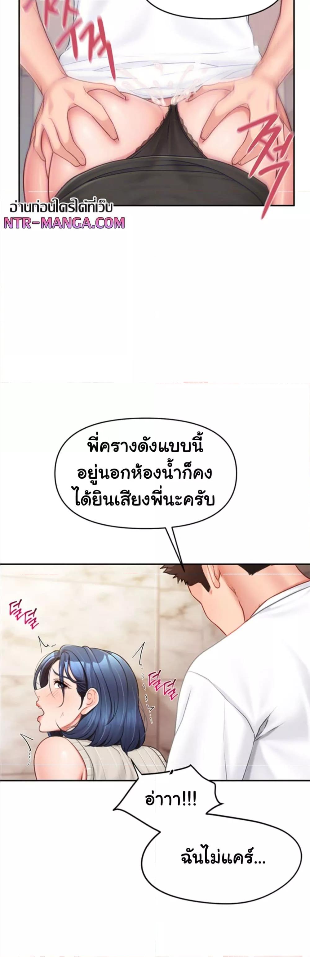 Doujin-Lc- อ่าน โดจิน มังฮวา เกาหลี ญี่ปุ่น จีน แปลไทย I am The Only Male Soldier in The Army ตอนที่ 1 2 3 4 5 6 7 8 9 10 11 12 13 14 ฟรี ไม่มีโฆษณา อ่าน โดจิน Manhwa เกาหลี ญี่ปุ่น จีน เรามีครบ คัดมาให้เน้นๆ โดจิน 18+ รับประกันความฟินโดย  Doujin Lc