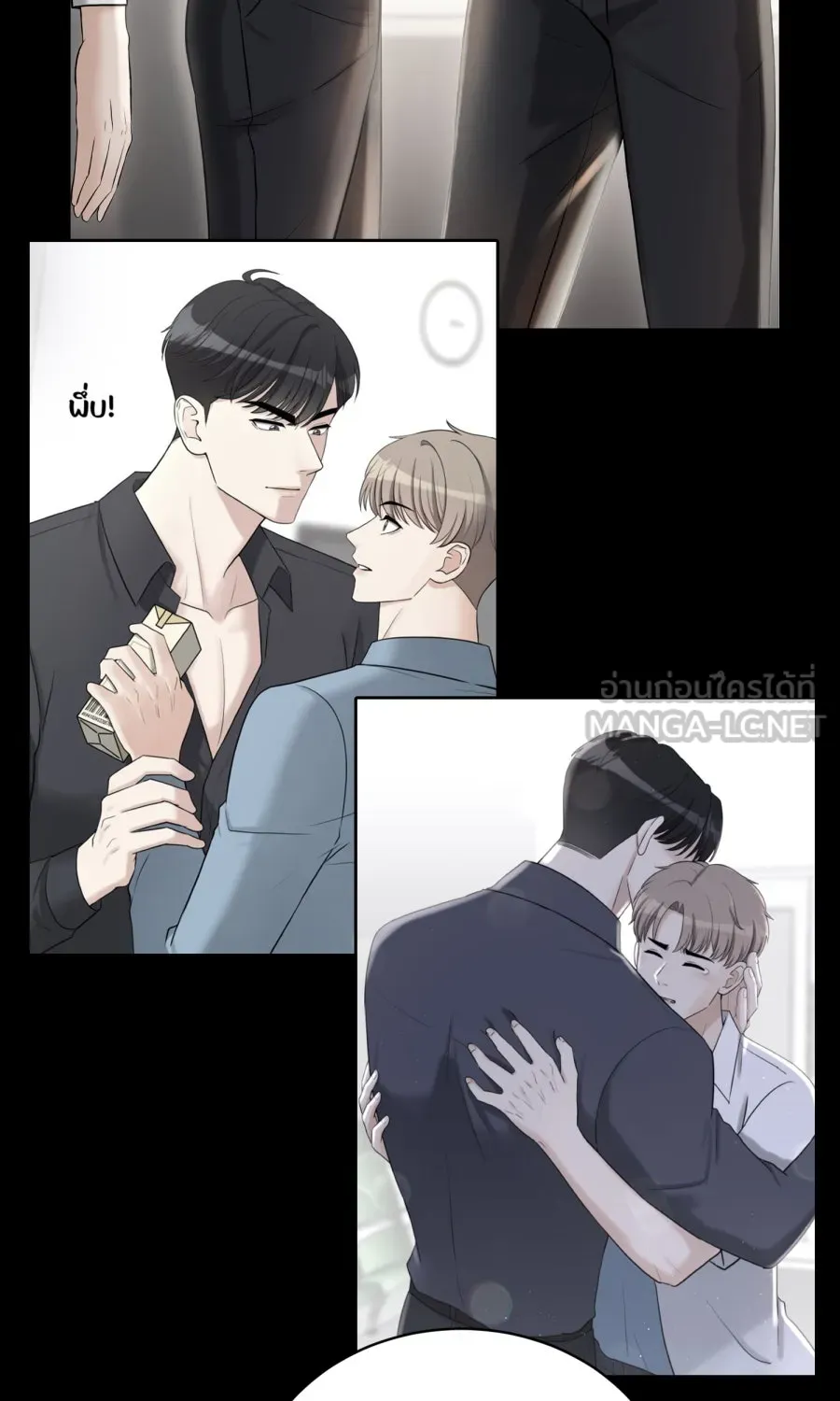 ตื่นมาอีกทีก็เป็นนายเอกไปซะแล้ว ตอนที่ 57 ร้องไห้ รูปที่ 54