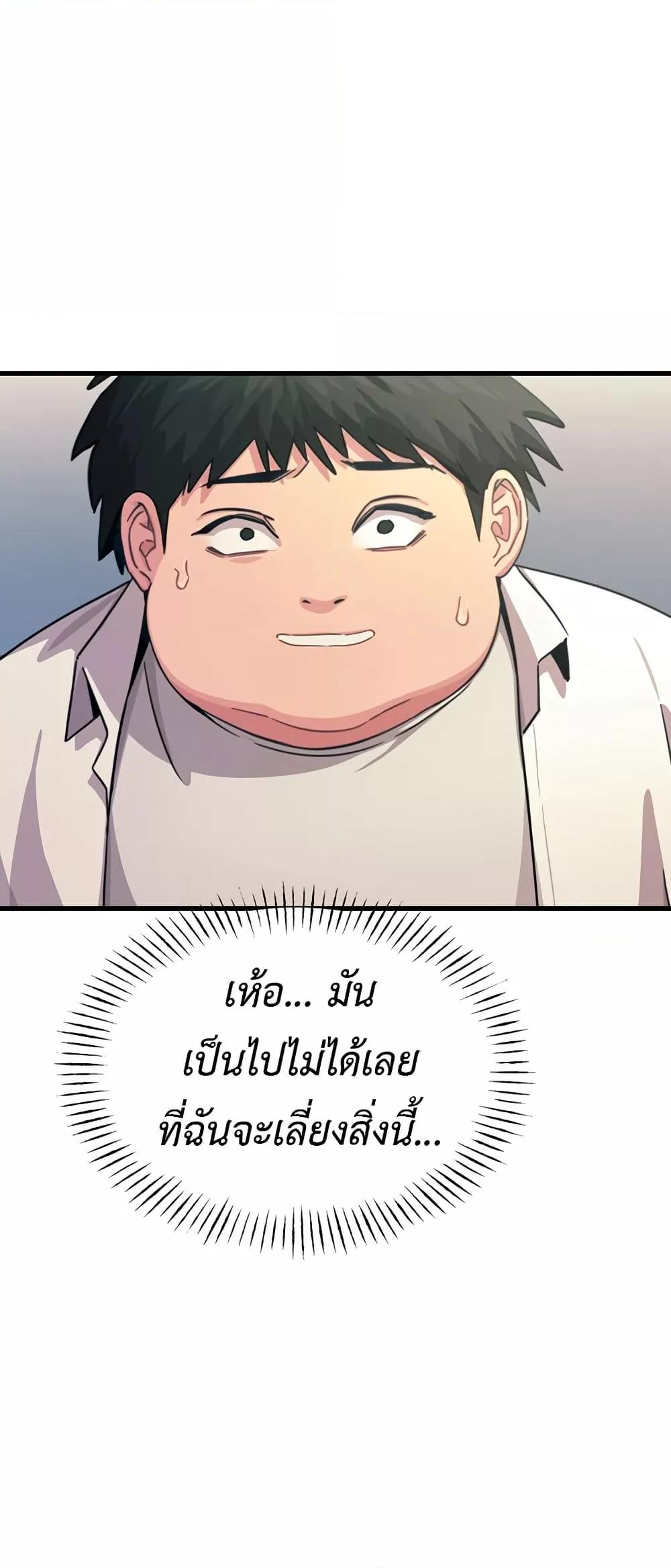 Doujin-Lc- อ่าน โดจิน มังฮวา เกาหลี ญี่ปุ่น จีน แปลไทย You Won’t Get Me Twice ตอนที่ 1 2 3 4 5 6 7 8 9 10 11 12 13 14 ฟรี ไม่มีโฆษณา อ่าน โดจิน Manhwa เกาหลี ญี่ปุ่น จีน เรามีครบ คัดมาให้เน้นๆ โดจิน 18+ รับประกันความฟินโดย  Doujin Lc