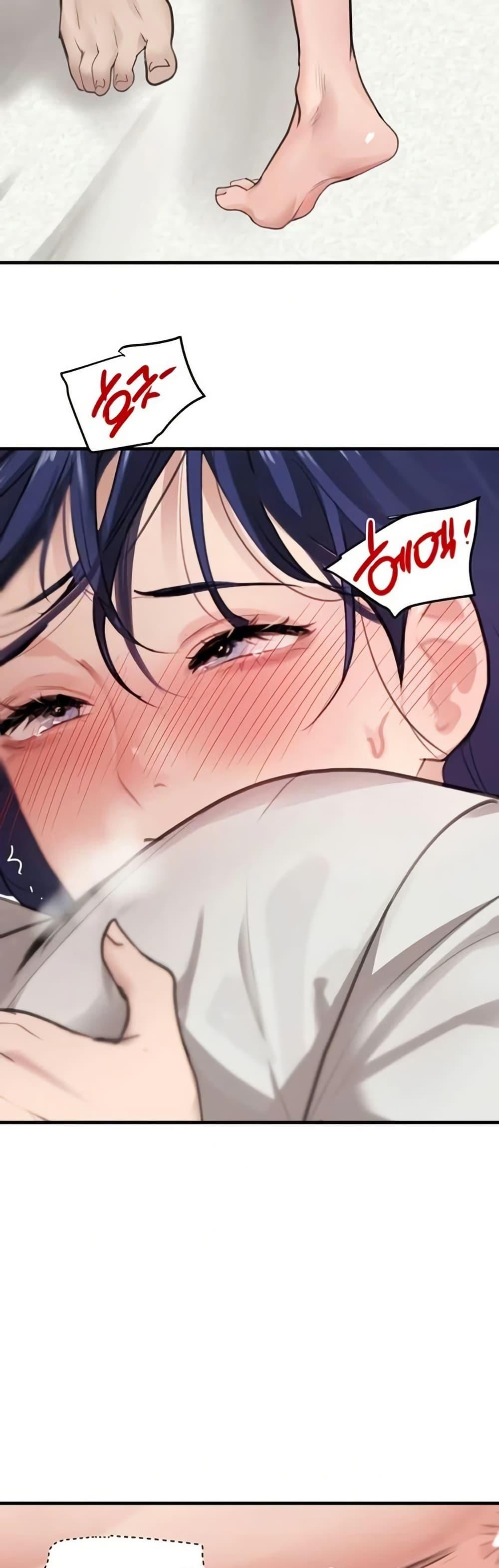 Doujin-Lc- อ่าน โดจิน มังฮวา เกาหลี ญี่ปุ่น จีน แปลไทย The Boss’s Daughter ตอนที่ 1 2 3 4 5 6 7 8 9 10 11 12 13 14 ฟรี ไม่มีโฆษณา อ่าน โดจิน Manhwa เกาหลี ญี่ปุ่น จีน เรามีครบ คัดมาให้เน้นๆ โดจิน 18+ รับประกันความฟินโดย  Doujin Lc