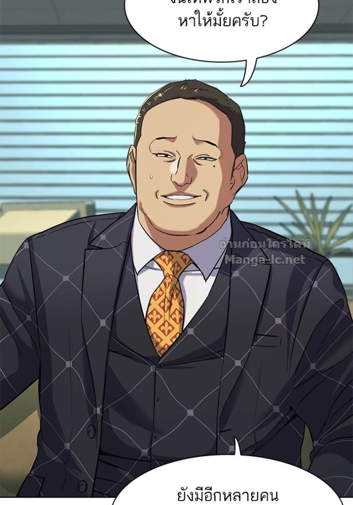 Doujin-Lc- อ่าน โดจิน มังฮวา เกาหลี ญี่ปุ่น จีน แปลไทย Reborn Rich ตอนที่ 1 2 3 4 5 6 7 8 9 10 11 12 13 14 ฟรี ไม่มีโฆษณา อ่าน โดจิน Manhwa เกาหลี ญี่ปุ่น จีน เรามีครบ คัดมาให้เน้นๆ โดจิน 18+ รับประกันความฟินโดย Doujin Lc