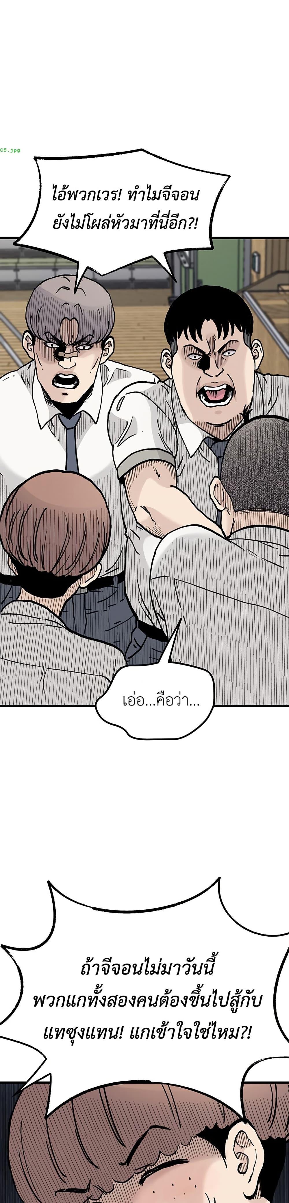 Manga-lc-com อ่านมังงะ อ่านการ์ตูน ออนไลน์ ฟรี The Silent Transfer Student ตอนที่ 1 2 3 4 5 6 7 8 9 10 11 12 13 14 ฟรี ไม่มีโฆษณา Manga-lc - อ่าน มังงะ อ่าน การ์ตูน ออนไลน์ อ่านมังงะ ฟรี