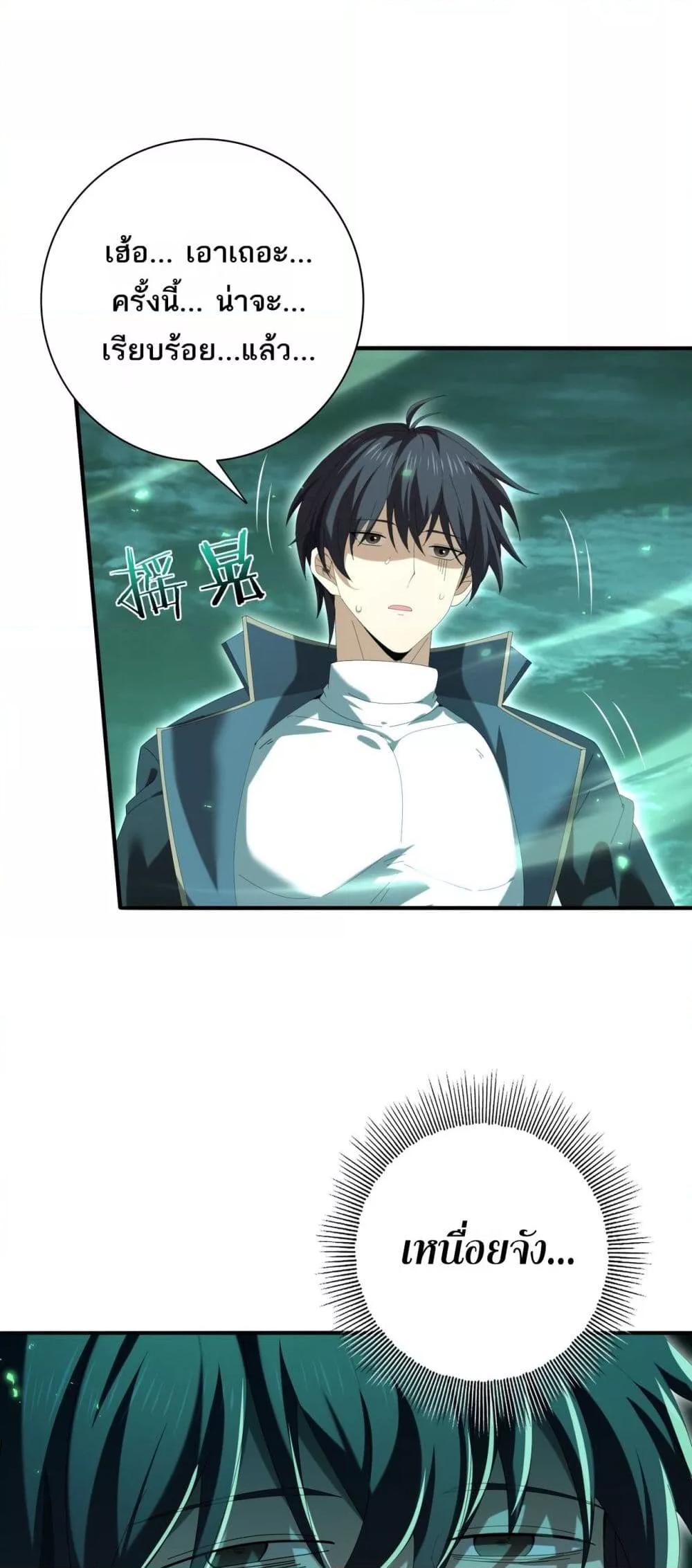 Manga-lc-com อ่านมังงะ อ่านการ์ตูน ออนไลน์ ฟรี IamDrakoMajs ตอนที่ 1 2 3 4 5 6 7 8 9 10 11 12 13 14 ฟรี ไม่มีโฆษณา Manga-lc - อ่าน มังงะ อ่าน การ์ตูน ออนไลน์ อ่านมังงะ ฟรี