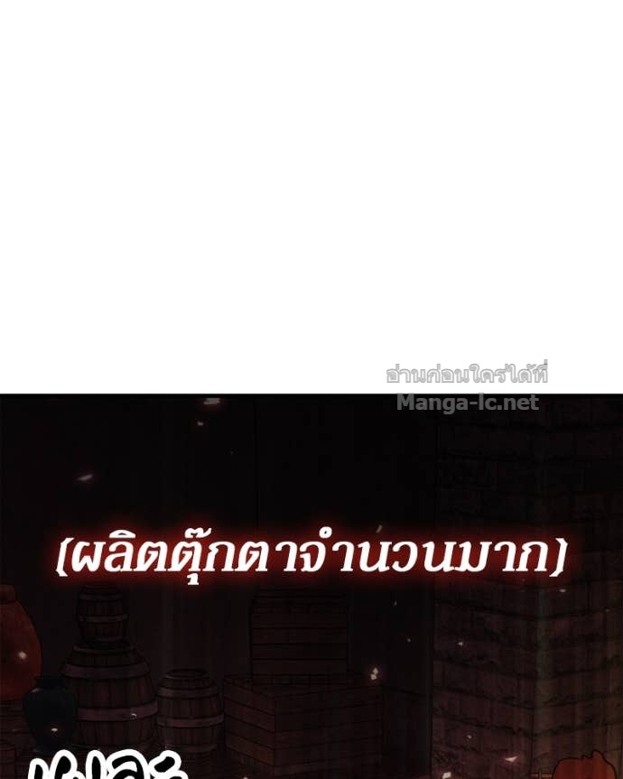 Doujin-Lc- อ่าน โดจิน มังฮวา เกาหลี ญี่ปุ่น จีน แปลไทย ฮีลเลอร์กำมะลอ ตอนที่ 1 2 3 4 5 6 7 8 9 10 11 12 13 14 ฟรี ไม่มีโฆษณา อ่าน โดจิน Manhwa เกาหลี ญี่ปุ่น จีน เรามีครบ คัดมาให้เน้นๆ โดจิน 18+ รับประกันความฟินโดย Doujin Lc