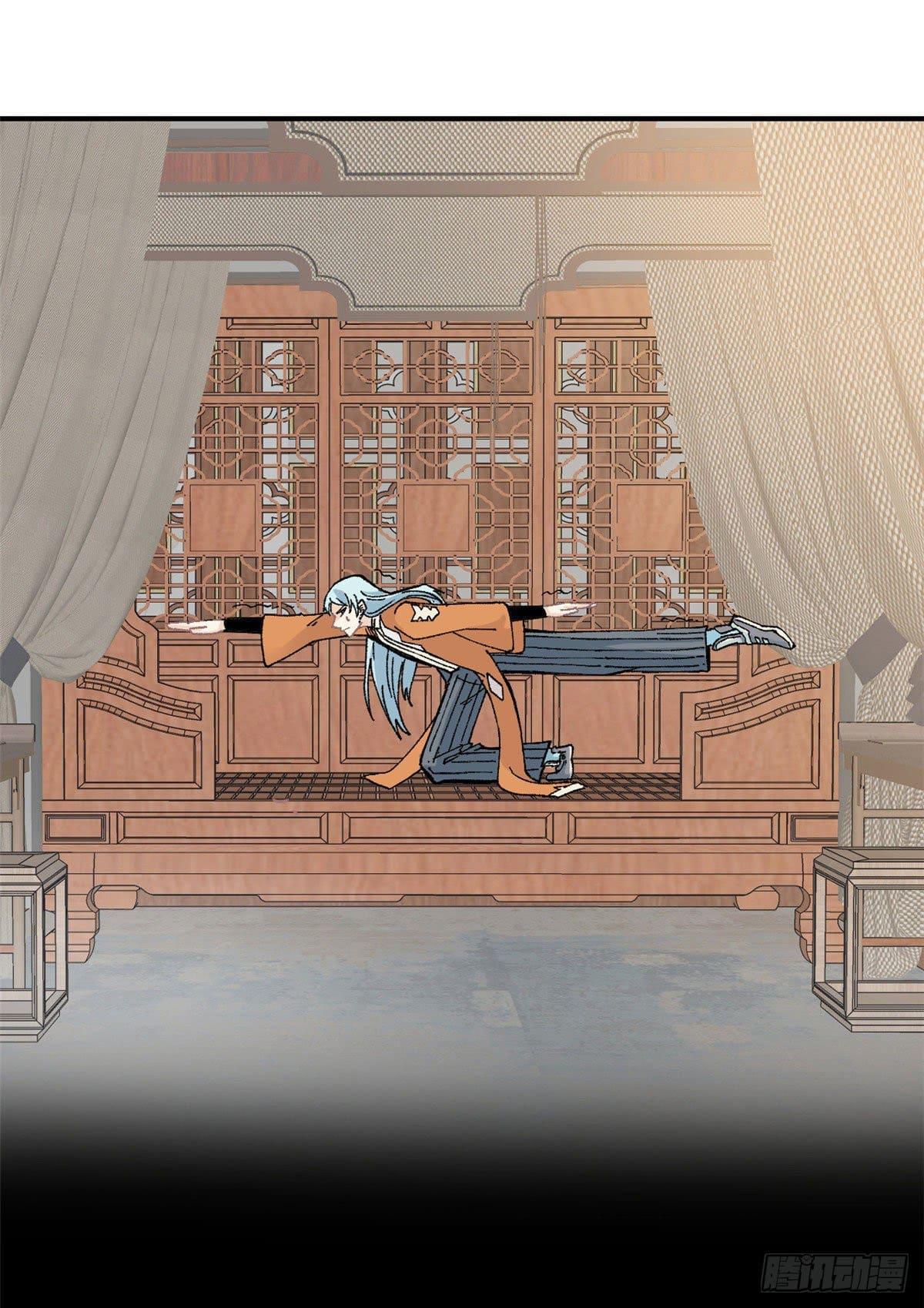 Manga-lc-com อ่านมังงะ อ่านการ์ตูน ออนไลน์ ฟรี All Hail the Sect Leader ตอนที่ 1 2 3 4 5 6 7 8 9 10 11 12 13 14 ฟรี ไม่มีโฆษณา Manga-lc - อ่าน มังงะ อ่าน การ์ตูน ออนไลน์ อ่านมังงะ ฟรี