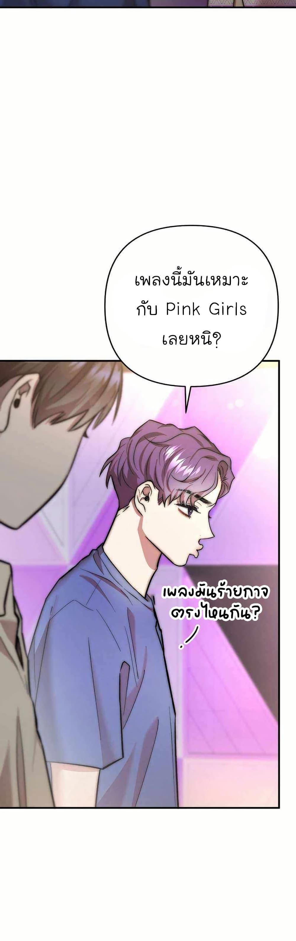 Manga-lc-com อ่านมังงะ อ่านการ์ตูน ออนไลน์ ฟรี Acting Genius, TOP Idol! ตอนที่ 1 2 3 4 5 6 7 8 9 10 11 12 13 14 ฟรี ไม่มีโฆษณา Manga-lc - อ่าน มังงะ อ่าน การ์ตูน ออนไลน์ อ่านมังงะ ฟรี