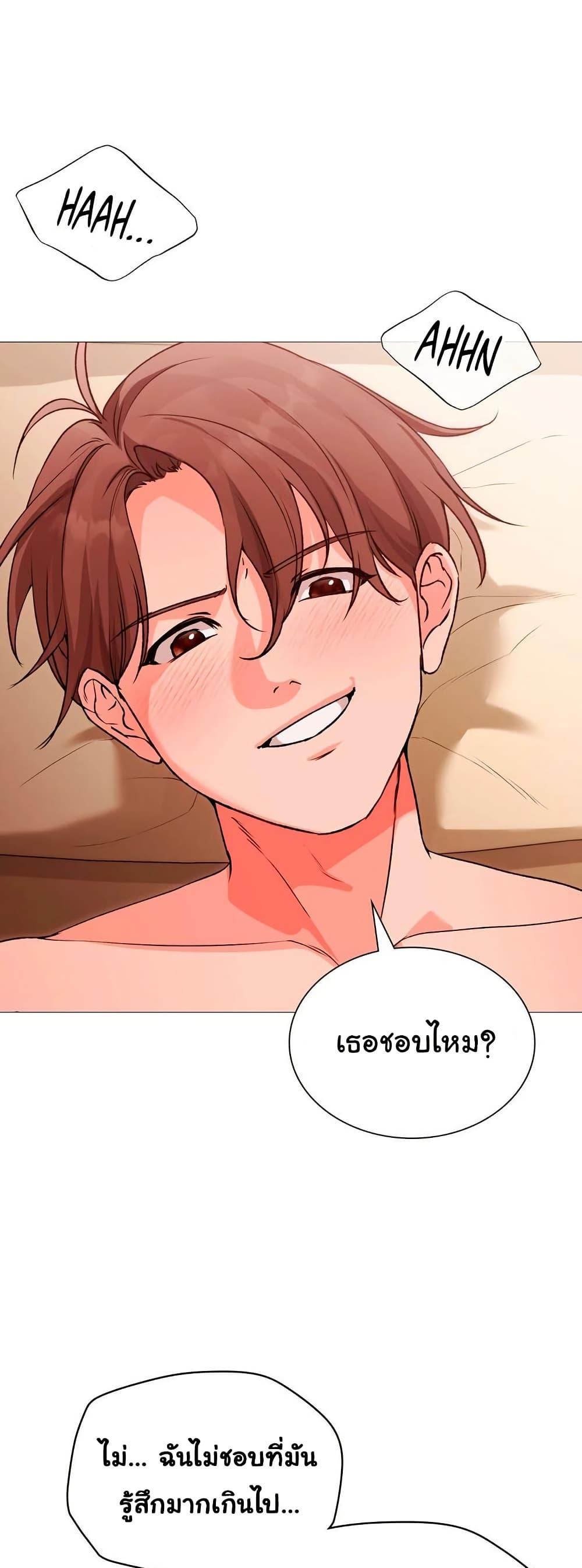 Doujin-Lc- อ่าน โดจิน มังฮวา เกาหลี ญี่ปุ่น จีน แปลไทย Change Days ตอนที่ 1 2 3 4 5 6 7 8 9 10 11 12 13 14 ฟรี ไม่มีโฆษณา อ่าน โดจิน Manhwa เกาหลี ญี่ปุ่น จีน เรามีครบ คัดมาให้เน้นๆ โดจิน 18+ รับประกันความฟินโดย  Doujin Lc