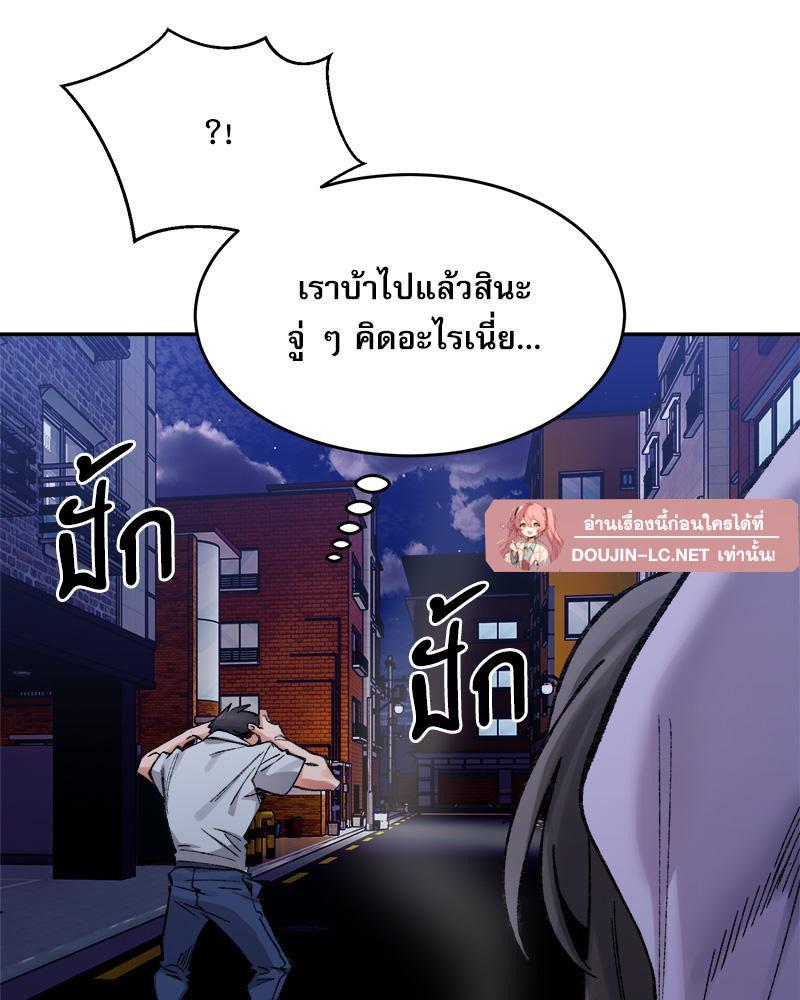 Doujin-Lc- อ่าน โดจิน มังฮวา เกาหลี ญี่ปุ่น จีน แปลไทย A Delicate Relations ตอนที่ 1 2 3 4 5 6 7 8 9 10 11 12 13 14 ฟรี ไม่มีโฆษณา อ่าน โดจิน Manhwa เกาหลี ญี่ปุ่น จีน เรามีครบ คัดมาให้เน้นๆ โดจิน 18+ รับประกันความฟินโดย  Doujin Lc