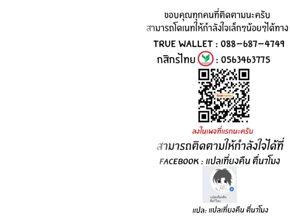 Manga-lc-com อ่านมังงะ อ่านการ์ตูน ออนไลน์ ฟรี Boku no Kanojo wa Dekkawaii ตอนที่ 1 2 3 4 5 6 7 8 9 10 11 12 13 14 ฟรี ไม่มีโฆษณา Manga-lc - อ่าน มังงะ อ่าน การ์ตูน ออนไลน์ อ่านมังงะ ฟรี