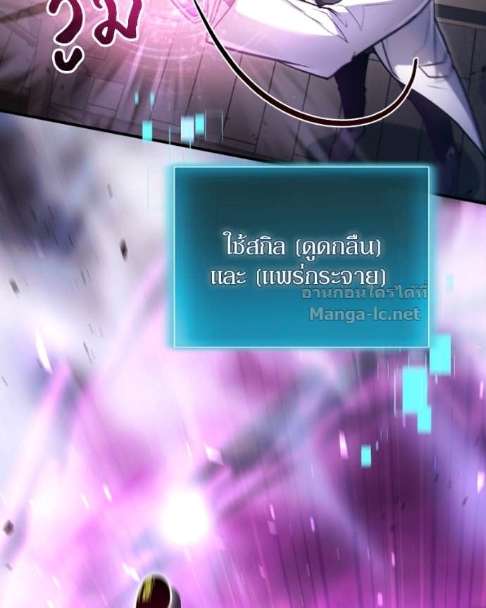 Doujin-Lc- อ่าน โดจิน มังฮวา เกาหลี ญี่ปุ่น จีน แปลไทย ฮีลเลอร์กำมะลอ ตอนที่ 1 2 3 4 5 6 7 8 9 10 11 12 13 14 ฟรี ไม่มีโฆษณา อ่าน โดจิน Manhwa เกาหลี ญี่ปุ่น จีน เรามีครบ คัดมาให้เน้นๆ โดจิน 18+ รับประกันความฟินโดย Doujin Lc