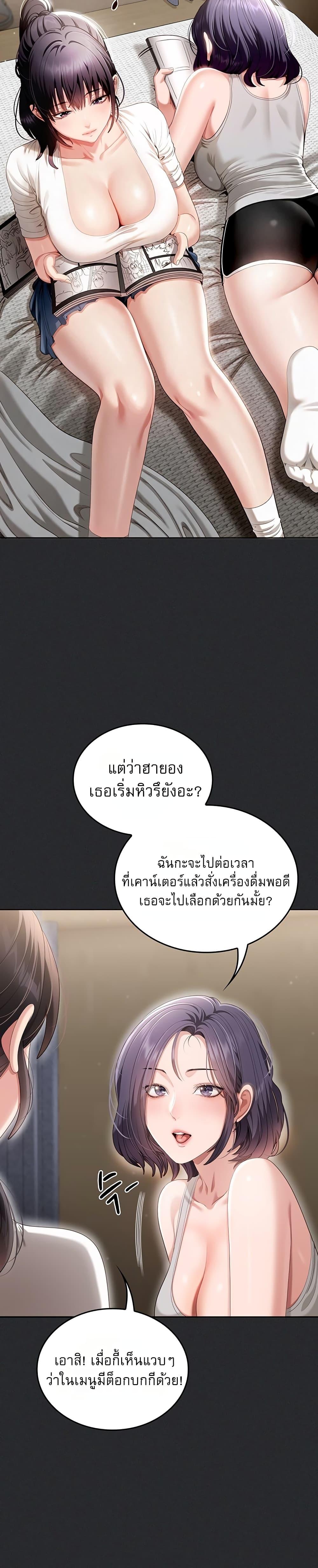 Doujin-Lc- อ่าน โดจิน มังฮวา เกาหลี ญี่ปุ่น จีน แปลไทย Obscene Note ตอนที่ 1 2 3 4 5 6 7 8 9 10 11 12 13 14 ฟรี ไม่มีโฆษณา อ่าน โดจิน Manhwa เกาหลี ญี่ปุ่น จีน เรามีครบ คัดมาให้เน้นๆ โดจิน 18+ รับประกันความฟินโดย  Doujin Lc