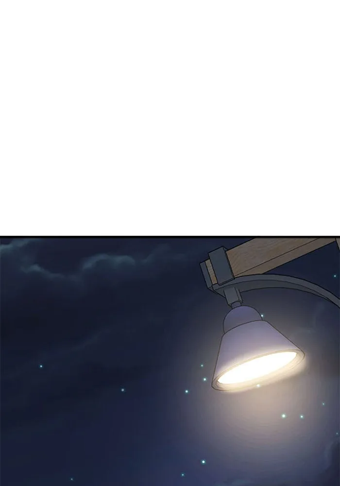 ช่วยเปลี่ยนฉันที ตอนที่ 114. ชูดูนา 13 รูปที่ 37