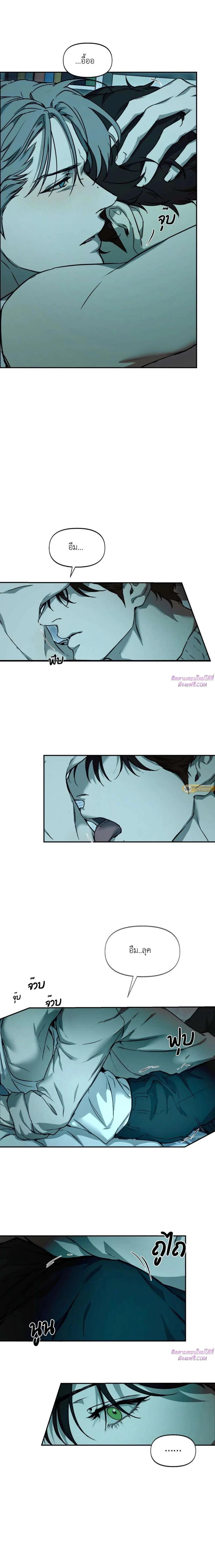 Manga-lc-com อ่านมังงะ อ่านการ์ตูน ออนไลน์ ฟรี Nerd Project ตอนที่ 1 2 3 4 5 6 7 8 9 10 11 12 13 14 ฟรี ไม่มีโฆษณา Manga-lc - อ่าน มังงะ อ่าน การ์ตูน ออนไลน์ อ่านมังงะ ฟรี