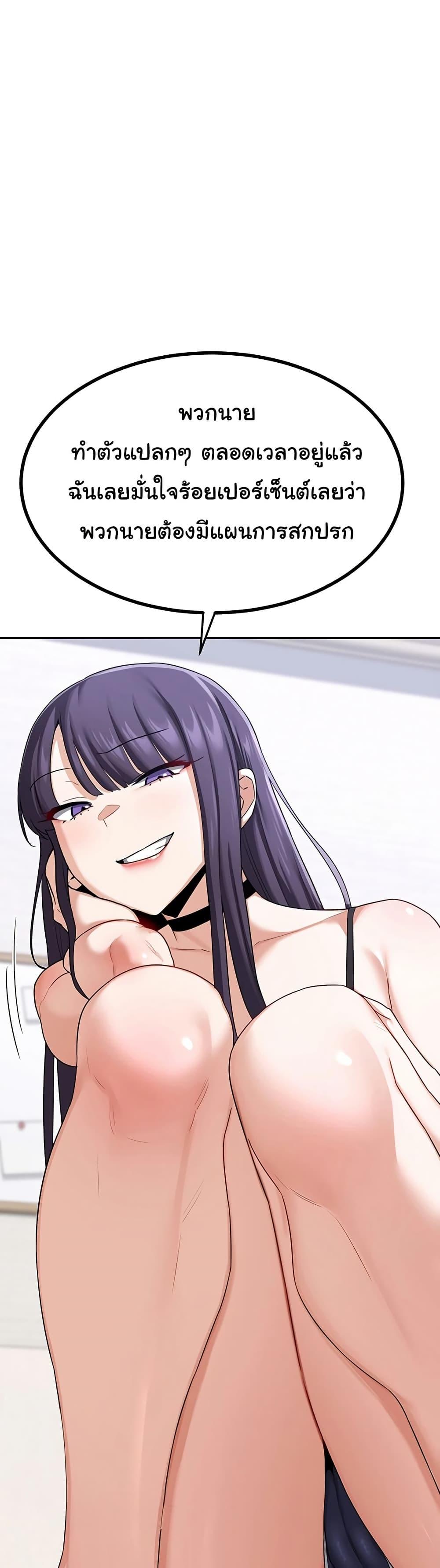 Doujin-Lc- อ่าน โดจิน มังฮวา เกาหลี ญี่ปุ่น จีน แปลไทย MILF Exchange Plan ตอนที่ 1 2 3 4 5 6 7 8 9 10 11 12 13 14 ฟรี ไม่มีโฆษณา อ่าน โดจิน Manhwa เกาหลี ญี่ปุ่น จีน เรามีครบ คัดมาให้เน้นๆ โดจิน 18+ รับประกันความฟินโดย  Doujin Lc