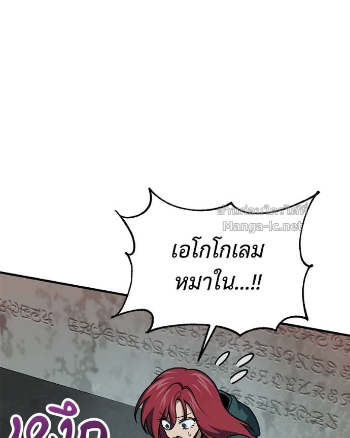 Doujin-Lc- อ่าน โดจิน มังฮวา เกาหลี ญี่ปุ่น จีน แปลไทย ฮีลเลอร์กำมะลอ ตอนที่ 1 2 3 4 5 6 7 8 9 10 11 12 13 14 ฟรี ไม่มีโฆษณา อ่าน โดจิน Manhwa เกาหลี ญี่ปุ่น จีน เรามีครบ คัดมาให้เน้นๆ โดจิน 18+ รับประกันความฟินโดย Doujin Lc
