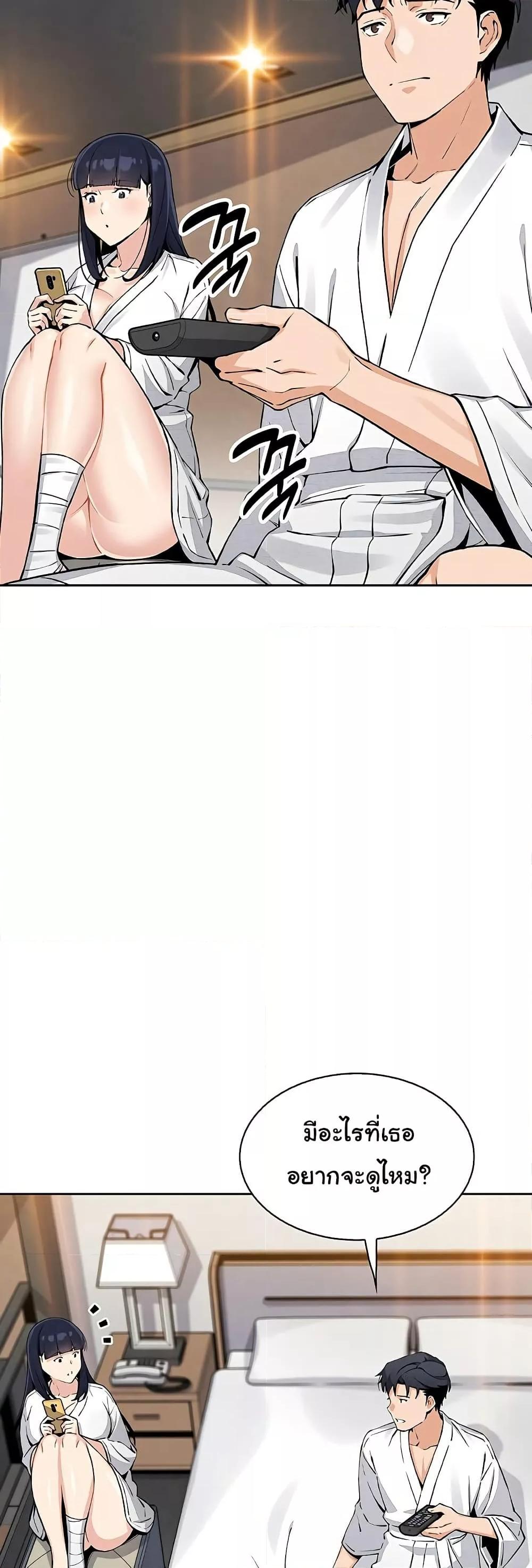 Doujin-Lc- อ่าน โดจิน มังฮวา เกาหลี ญี่ปุ่น จีน แปลไทย My Daughter ตอนที่ 1 2 3 4 5 6 7 8 9 10 11 12 13 14 ฟรี ไม่มีโฆษณา อ่าน โดจิน Manhwa เกาหลี ญี่ปุ่น จีน เรามีครบ คัดมาให้เน้นๆ โดจิน 18+ รับประกันความฟินโดย  Doujin Lc