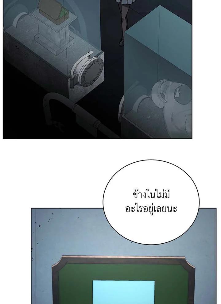 Doujin-Lc- อ่าน โดจิน มังฮวา เกาหลี ญี่ปุ่น จีน แปลไทย Necromancer Academy’s ตอนที่ 1 2 3 4 5 6 7 8 9 10 11 12 13 14 ฟรี ไม่มีโฆษณา อ่าน โดจิน Manhwa เกาหลี ญี่ปุ่น จีน เรามีครบ คัดมาให้เน้นๆ โดจิน 18+ รับประกันความฟินโดย  Doujin Lc