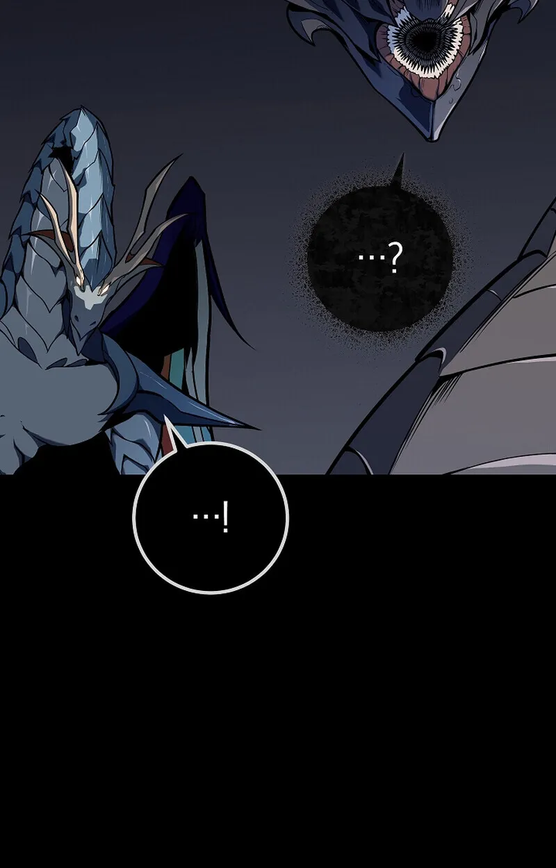 Regressing as the Reincarnated Bastard of the Sword Clan ตอนที่ ตอนที่ 58 รูปที่ 34