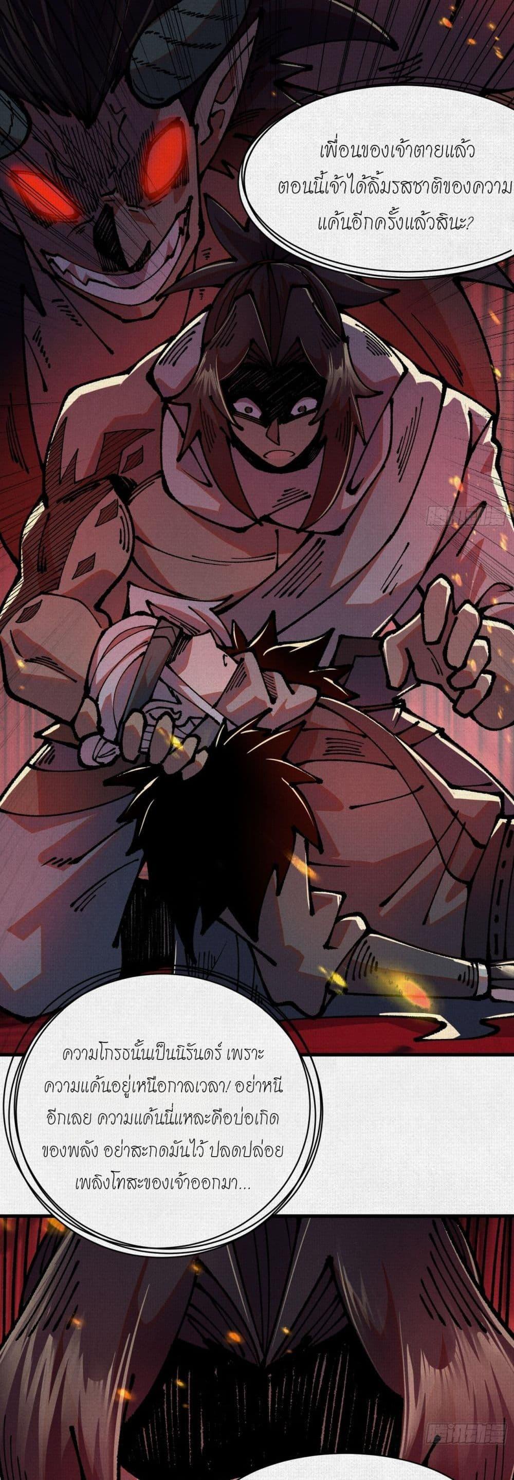 Manga-lc-com อ่านมังงะ อ่านการ์ตูน ออนไลน์ ฟรี Soul of Chi You ตอนที่ 1 2 3 4 5 6 7 8 9 10 11 12 13 14 ฟรี ไม่มีโฆษณา Manga-lc - อ่าน มังงะ อ่าน การ์ตูน ออนไลน์ อ่านมังงะ ฟรี