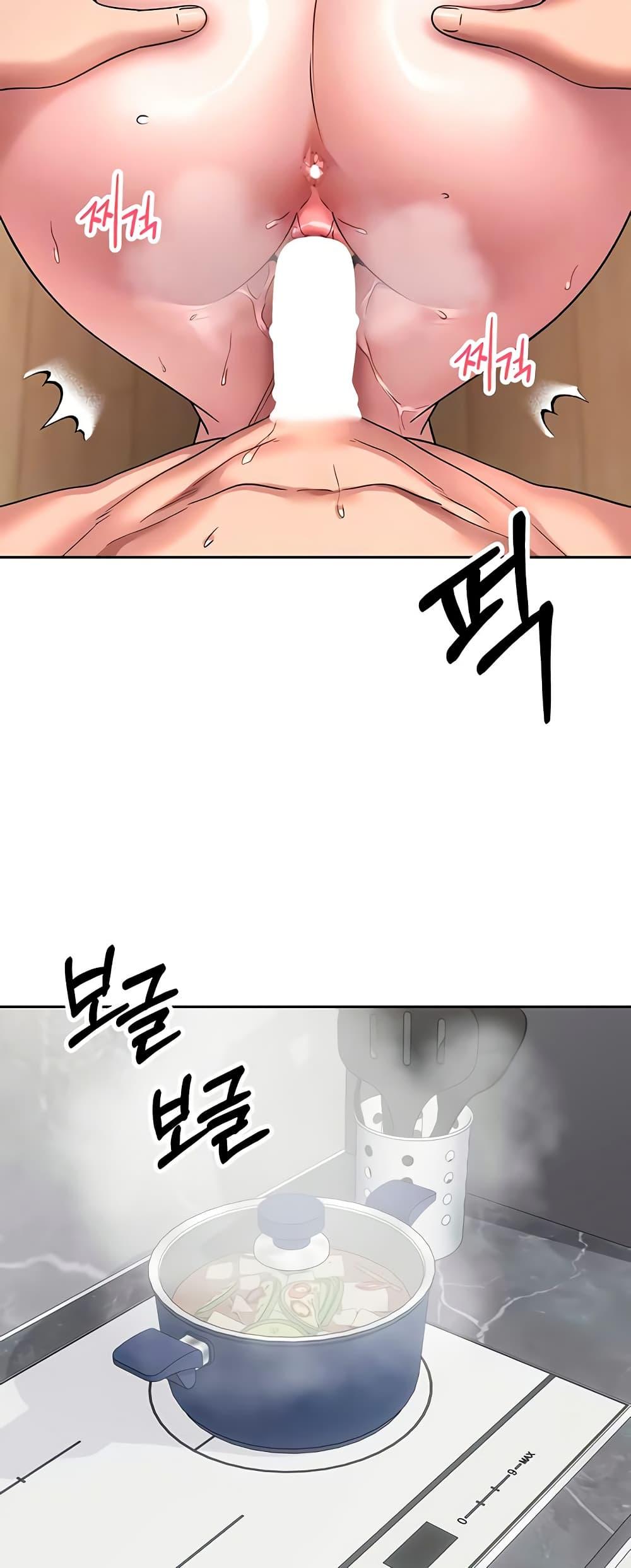 Doujin-Lc- อ่าน โดจิน มังฮวา เกาหลี ญี่ปุ่น จีน แปลไทย Turning My Life Around ตอนที่ 1 2 3 4 5 6 7 8 9 10 11 12 13 14 ฟรี ไม่มีโฆษณา อ่าน โดจิน Manhwa เกาหลี ญี่ปุ่น จีน เรามีครบ คัดมาให้เน้นๆ โดจิน 18+ รับประกันความฟินโดย  Doujin Lc