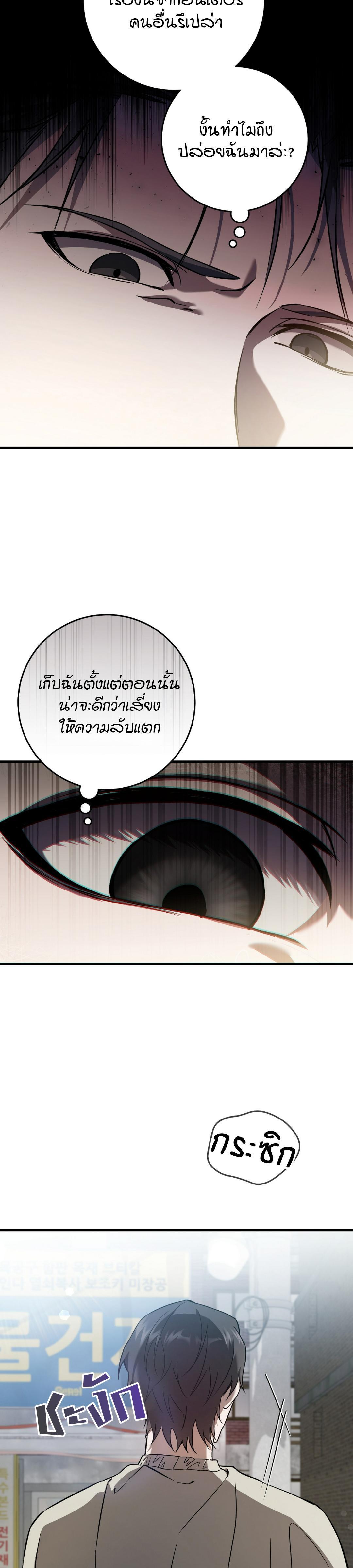 Manga-lc-com อ่านมังงะ อ่านการ์ตูน ออนไลน์ ฟรี The Hunter Wants to Live Quietly ตอนที่ 1 2 3 4 5 6 7 8 9 10 11 12 13 14 ฟรี ไม่มีโฆษณา Manga-lc - อ่าน มังงะ อ่าน การ์ตูน ออนไลน์ อ่านมังงะ ฟรี