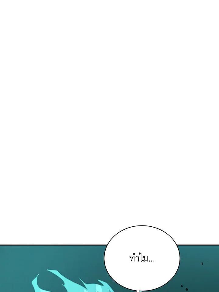 Doujin-Lc- อ่าน โดจิน มังฮวา เกาหลี ญี่ปุ่น จีน แปลไทย Necromancer Academy’s ตอนที่ 1 2 3 4 5 6 7 8 9 10 11 12 13 14 ฟรี ไม่มีโฆษณา อ่าน โดจิน Manhwa เกาหลี ญี่ปุ่น จีน เรามีครบ คัดมาให้เน้นๆ โดจิน 18+ รับประกันความฟินโดย  Doujin Lc