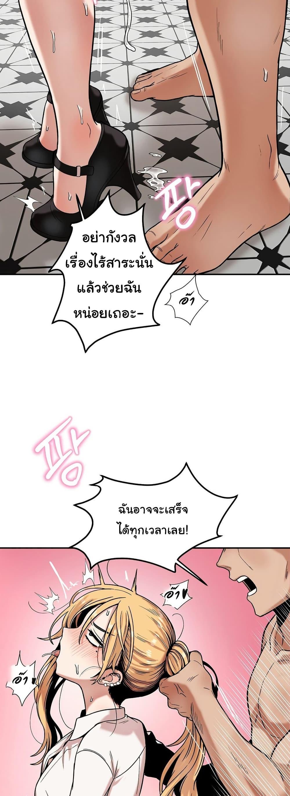 Doujin-Lc- อ่าน โดจิน มังฮวา เกาหลี ญี่ปุ่น จีน แปลไทย An Invisible Kiss ตอนที่ 1 2 3 4 5 6 7 8 9 10 11 12 13 14 ฟรี ไม่มีโฆษณา อ่าน โดจิน Manhwa เกาหลี ญี่ปุ่น จีน เรามีครบ คัดมาให้เน้นๆ โดจิน 18+ รับประกันความฟินโดย  Doujin Lc