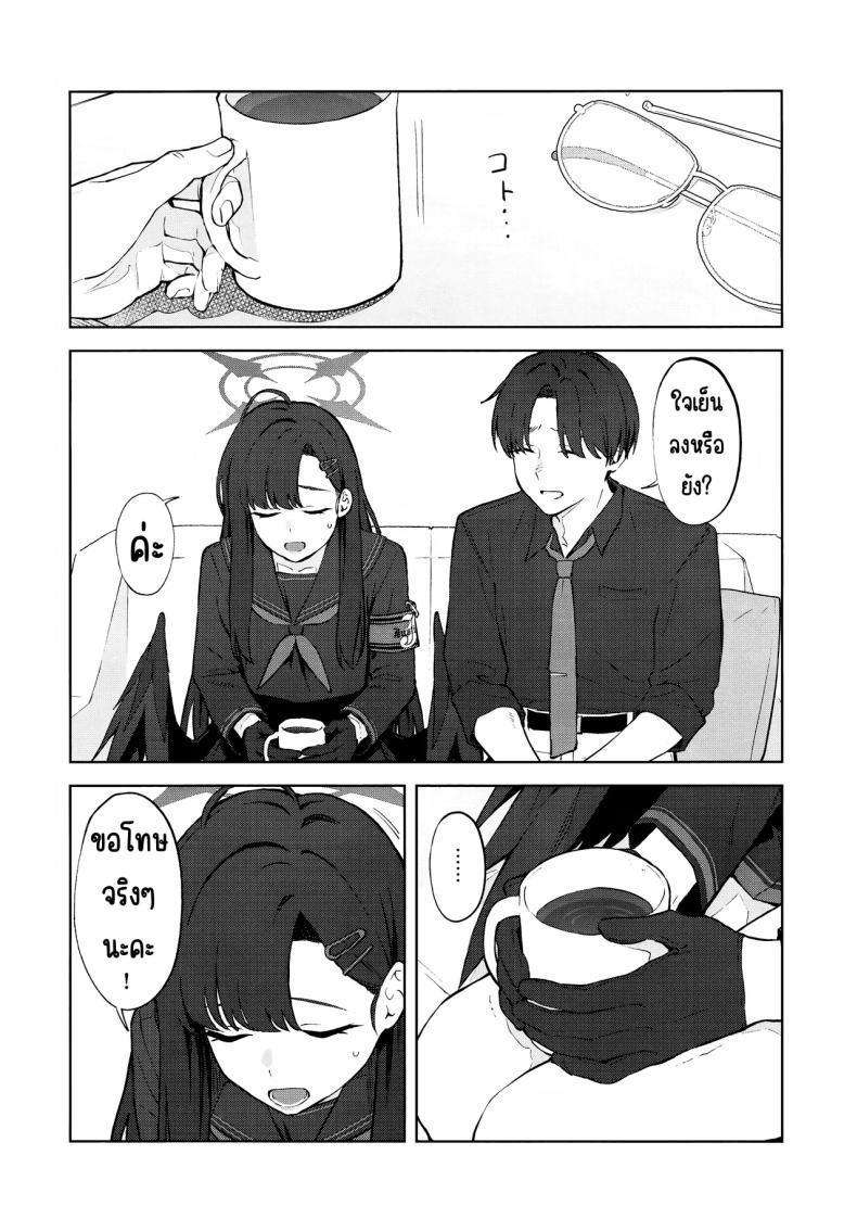 Doujin-Lc- อ่าน โดจิน มังฮวา เกาหลี ญี่ปุ่น จีน แปลไทย รักนะ (C105) [Titano-makhia (Mikaduchi)] Sukissu! (Blue Archive) ตอนที่ 1 2 3 4 5 6 7 8 9 10 11 12 13 14 ฟรี ไม่มีโฆษณา อ่าน โดจิน Manhwa เกาหลี ญี่ปุ่น จีน เรามีครบ คัดมาให้เน้นๆ โดจิน 18+ รับประกันความฟินโดย  Doujin Lc