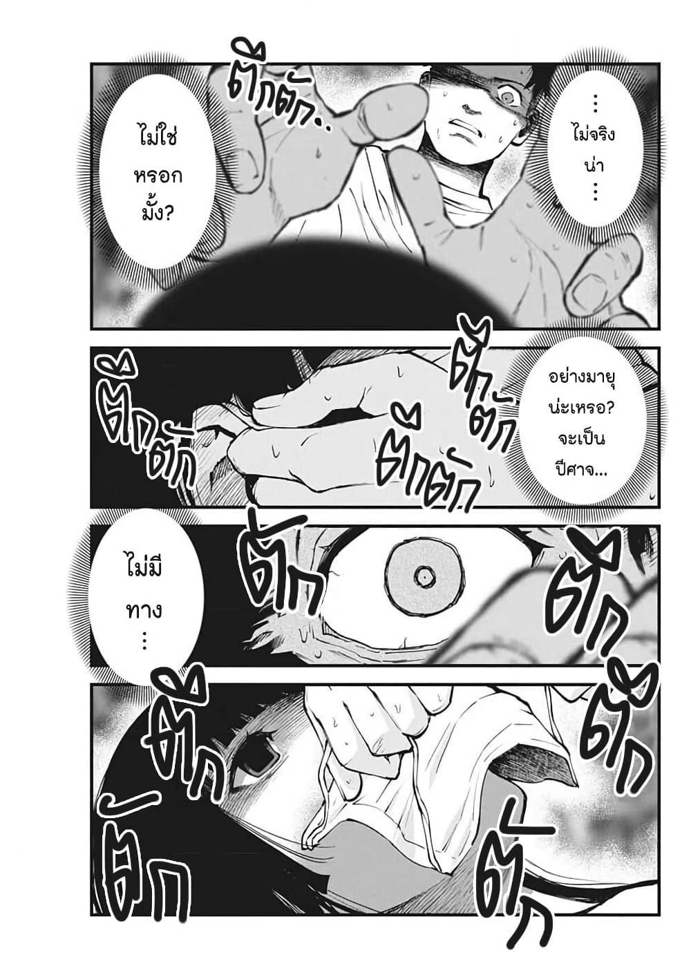 Manga-lc-com อ่านมังงะ อ่านการ์ตูน ออนไลน์ ฟรี Bokura no Natsu ga Saketeiku ตอนที่ 1 2 3 4 5 6 7 8 9 10 11 12 13 14 ฟรี ไม่มีโฆษณา Manga-lc - อ่าน มังงะ อ่าน การ์ตูน ออนไลน์ อ่านมังงะ ฟรี