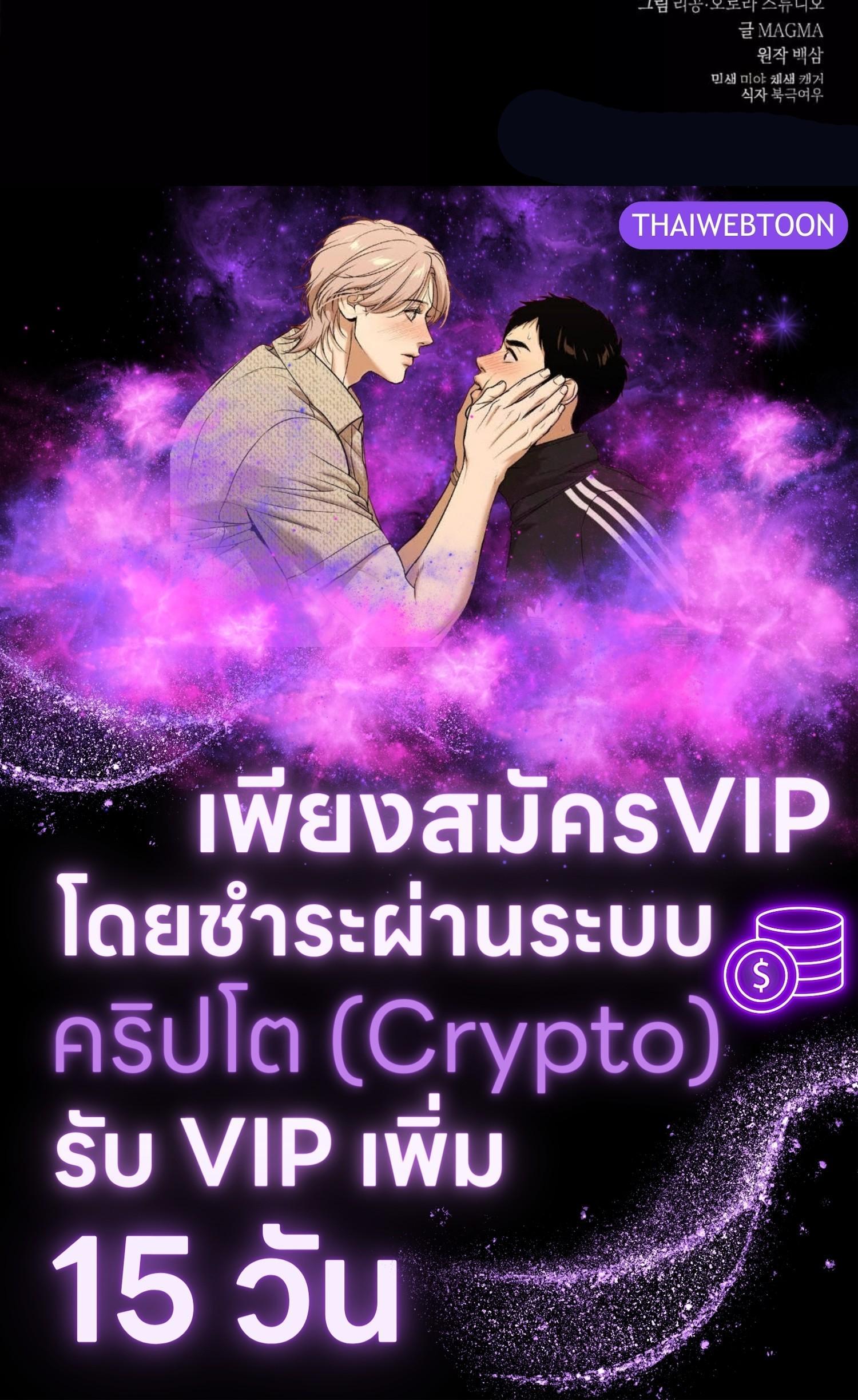 Manga-lc-com อ่านมังงะ อ่านการ์ตูน ออนไลน์ ฟรี The Hunter Wants to Live Quietly ตอนที่ 1 2 3 4 5 6 7 8 9 10 11 12 13 14 ฟรี ไม่มีโฆษณา Manga-lc - อ่าน มังงะ อ่าน การ์ตูน ออนไลน์ อ่านมังงะ ฟรี