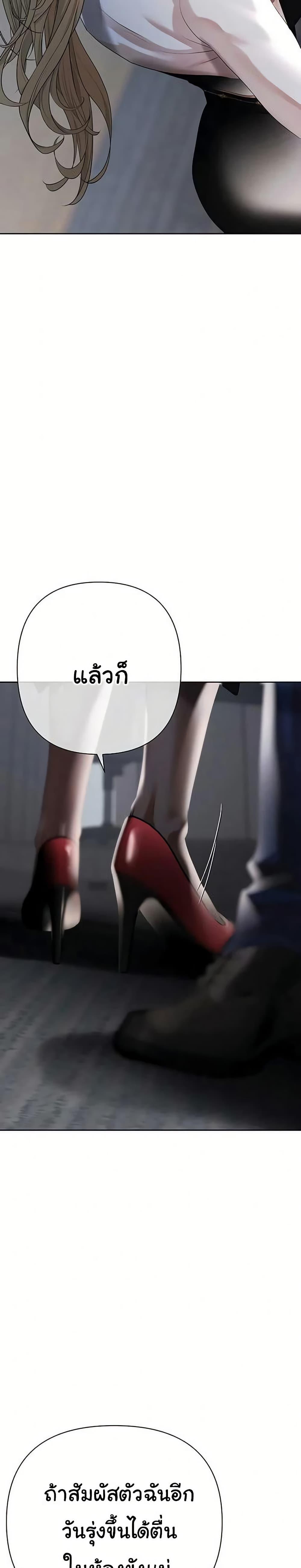 Doujin-Lc- อ่าน โดจิน มังฮวา เกาหลี ญี่ปุ่น จีน แปลไทย Money Games ตอนที่ 1 2 3 4 5 6 7 8 9 10 11 12 13 14 ฟรี ไม่มีโฆษณา อ่าน โดจิน Manhwa เกาหลี ญี่ปุ่น จีน เรามีครบ คัดมาให้เน้นๆ โดจิน 18+ รับประกันความฟินโดย  Doujin Lc