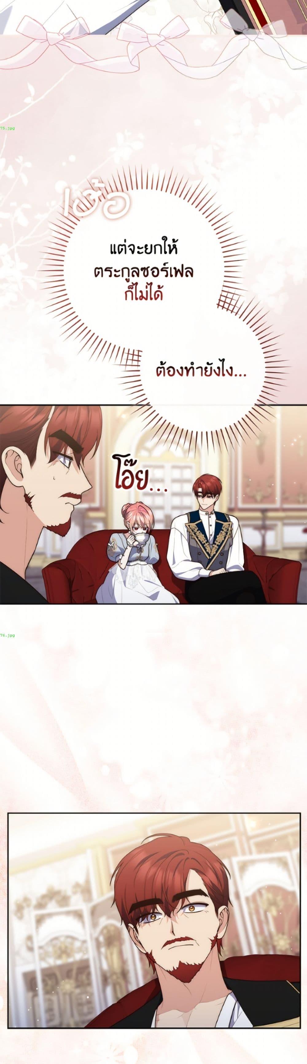 Manga-lc-com อ่านมังงะ อ่านการ์ตูน ออนไลน์ ฟรี Fortune-Telling Lady ตอนที่ 1 2 3 4 5 6 7 8 9 10 11 12 13 14 ฟรี ไม่มีโฆษณา Manga-lc - อ่าน มังงะ อ่าน การ์ตูน ออนไลน์ อ่านมังงะ ฟรี