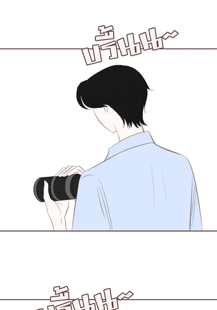 เพียงลมหนาว ตอนที่ บทส่งท้าย รูปที่ 37